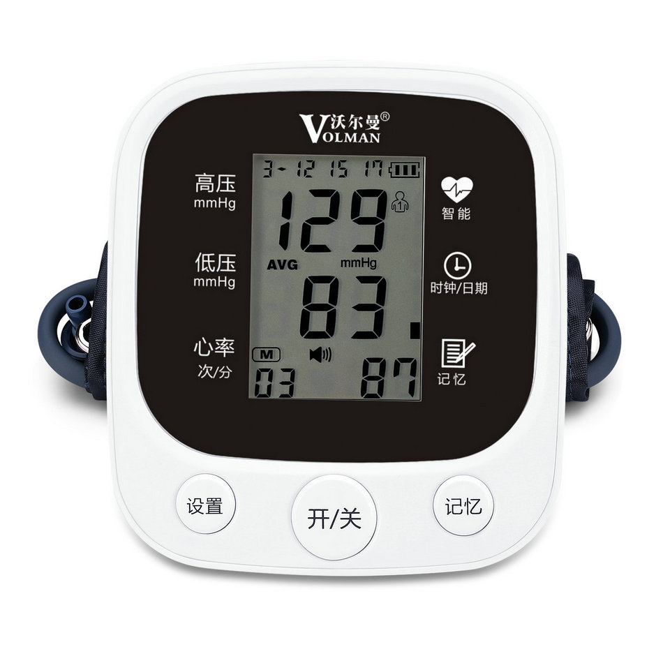 供应批发供应语音血压计 全自动智能语音血压计 语音电子血压计图片