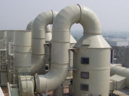 废气处理设备 除尘器 喷淋塔 制作安装调试
