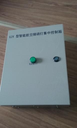 YR航空障碍灯控制箱，航空障碍灯控制箱尺寸，上海控制箱