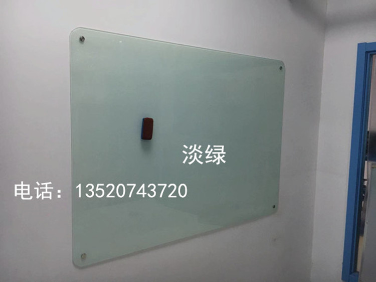 钢化玻璃白板磁性写字板黑板绿板北京免费安装钢化玻璃白板磁钢化玻璃白板磁性写字板黑板绿板