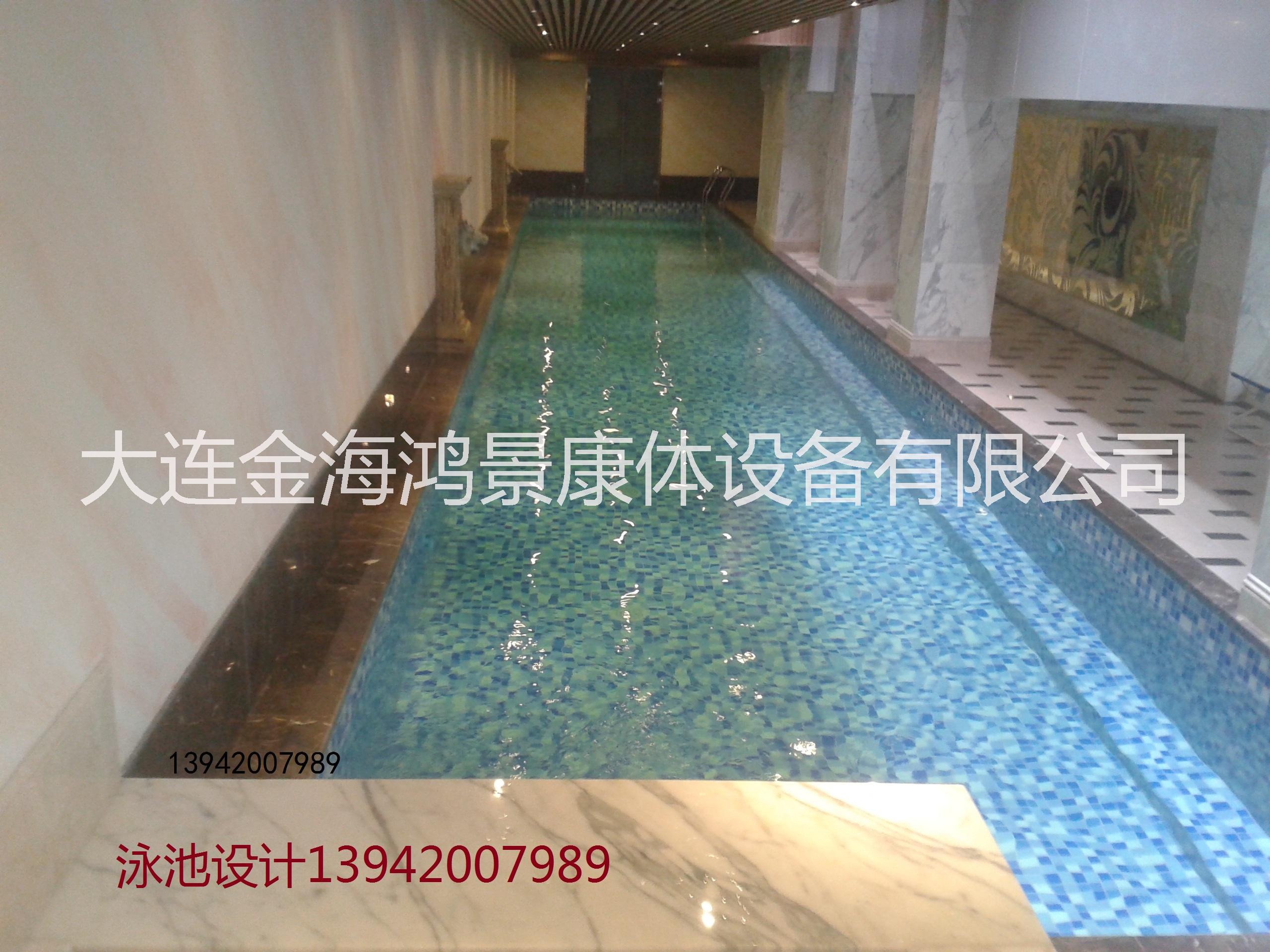 大连泳池设备设计施工13942007989