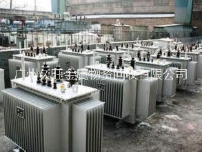 回收变压器 广州回收变压器的厂家 变压器回收热线 高价回收变压器