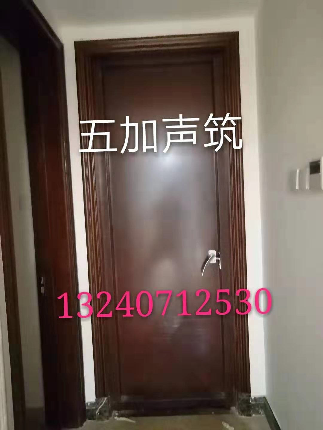 北京市隔音门厂家隔音门窗的主要用途是什么？