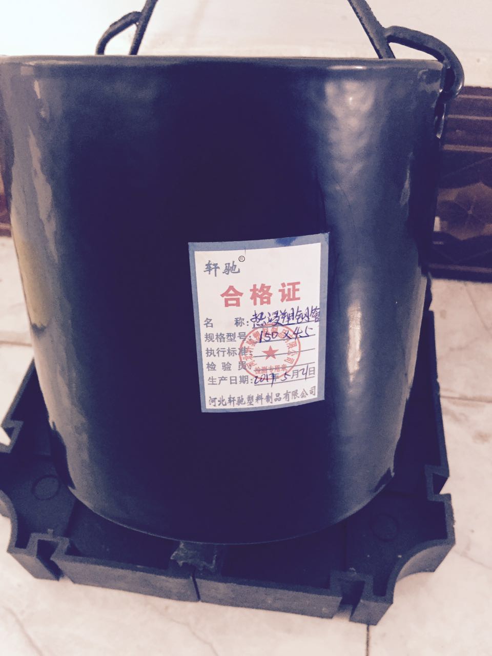 北京热浸塑钢管厂家现货供应165热浸塑穿线管价格，热浸塑钢管多少钱一米图片