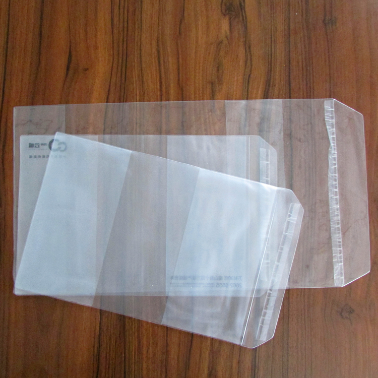 PVC包书皮 透明自粘学生课本笔记本活动书衣现货可调节磨砂封套图片