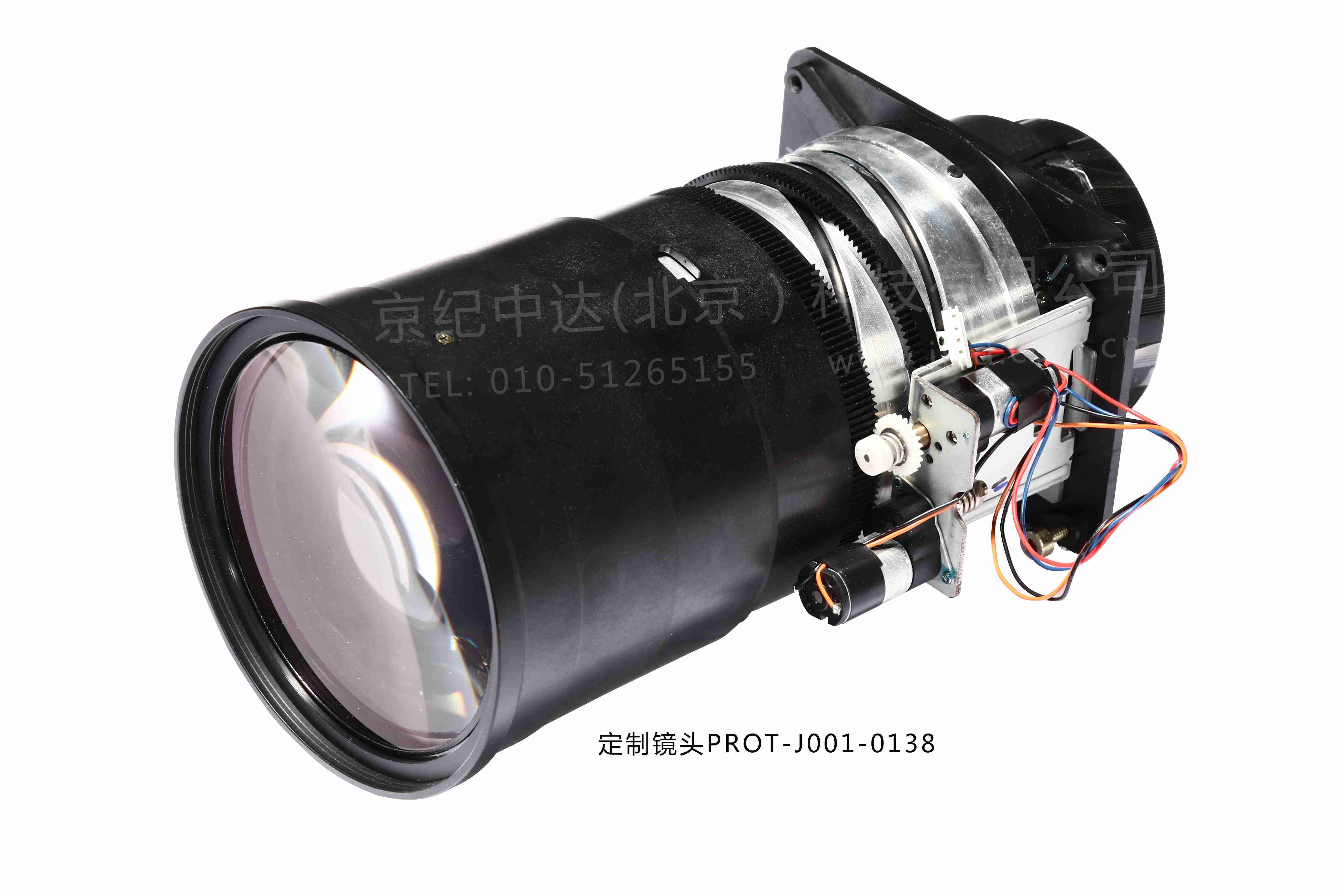 巴可镜头、投影机镜头、定制镜头、PROT-J001-0138