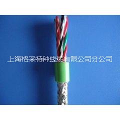 上海市高柔性拖链电缆TRVV厂家