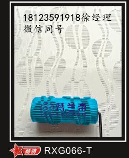 梵兰帝艺术涂料－广东肌理壁漆厂家－广东肌理壁膜批发