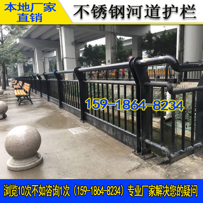 河源桥梁钢护栏款式 耐用304不锈钢扶手栏杆 广州市政工程防撞栏 不锈钢复合管河道栏杆