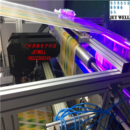 软包装喷码机 UV喷码机厂家 可变数据薄膜二维码喷码机