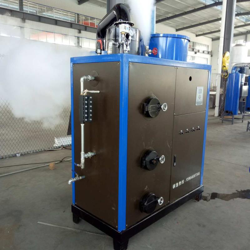 蒸汽发生器-青岛蒸汽发生器-济南蒸汽发生器-潍坊蒸汽发生器