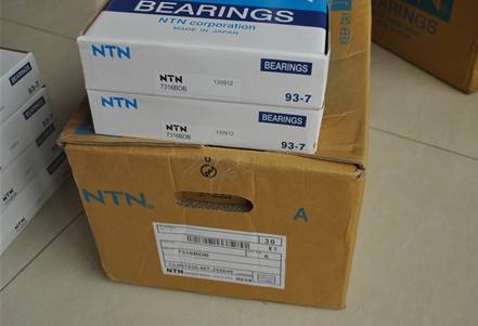 NTN 2316S轴承NTN 2316S轴承 NTN 2317SK轴承日本NTN调心球轴承