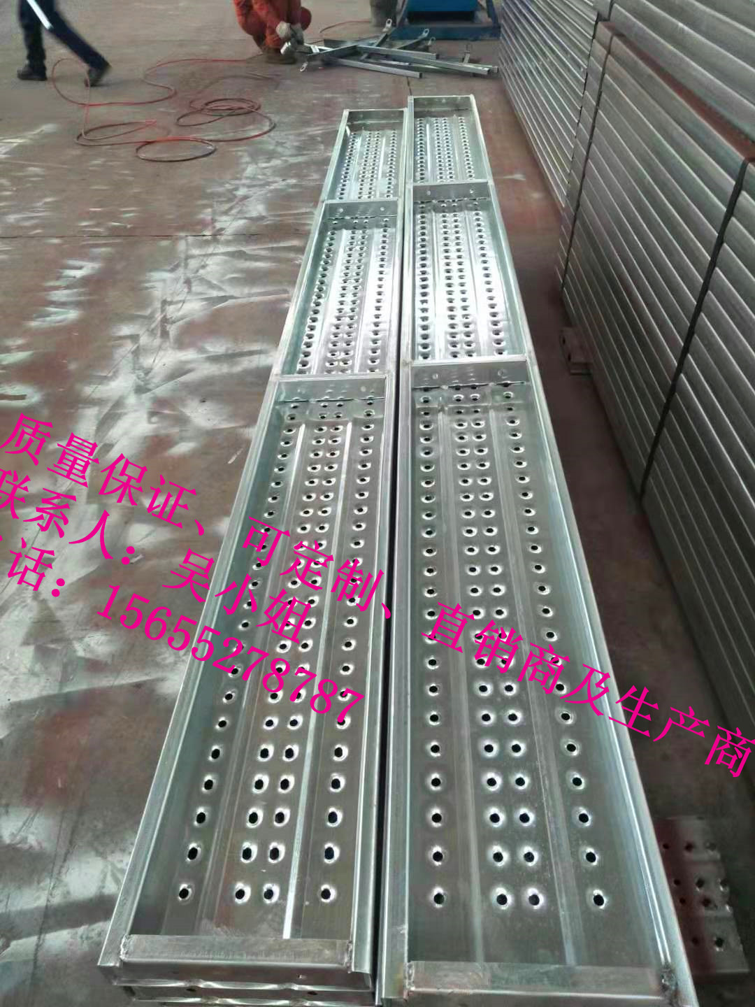 广州惠州热镀锌钢跳板、电厂钢跳板批发