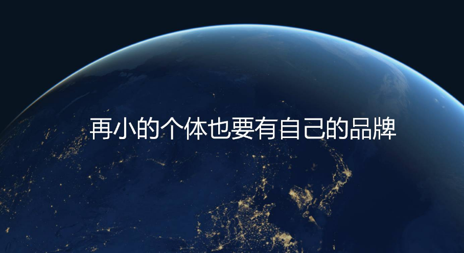 北京小程序开发公众号制作网站建设新媒体运营软件开发