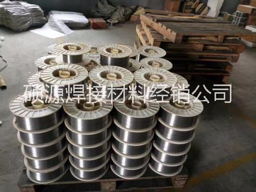 YD256高锰钢耐磨堆焊焊丝批发