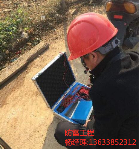 学校小区防雷工程检测设计 收费站防雷工程改造 河南扬博防雷工程报价