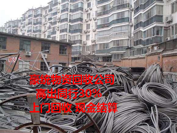 津南区旧铜电缆回收厂家图片