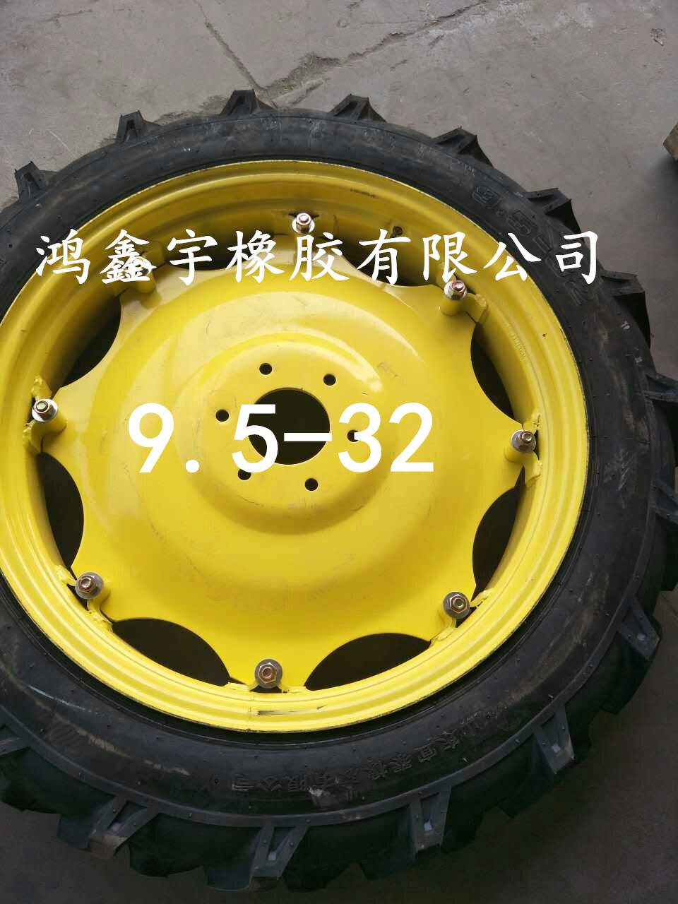 厂家批发 9.5-32收获机轮胎打药机轮胎图片