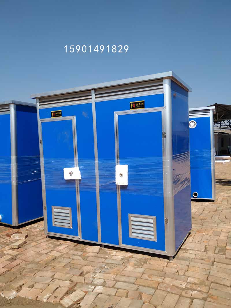 农村厕改厕所彩钢移动卫生间简易厕所厂家环保移动卫生间图片