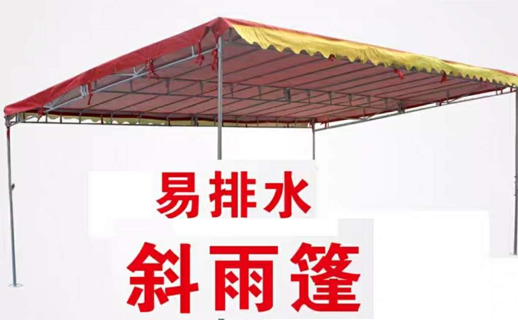 吴川户外帐篷厂家直销市场价格多少钱一件 裕丰户外帐篷品牌电话图片