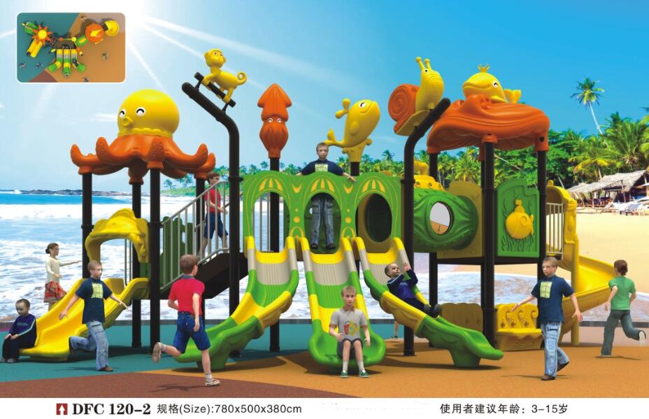 【大风车玩具】广西南宁小区幼儿园室外组合滑梯 儿童滑滑梯图片
