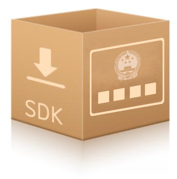 云脉营业执照识别SDK软件开发包 个性化定制服务图片