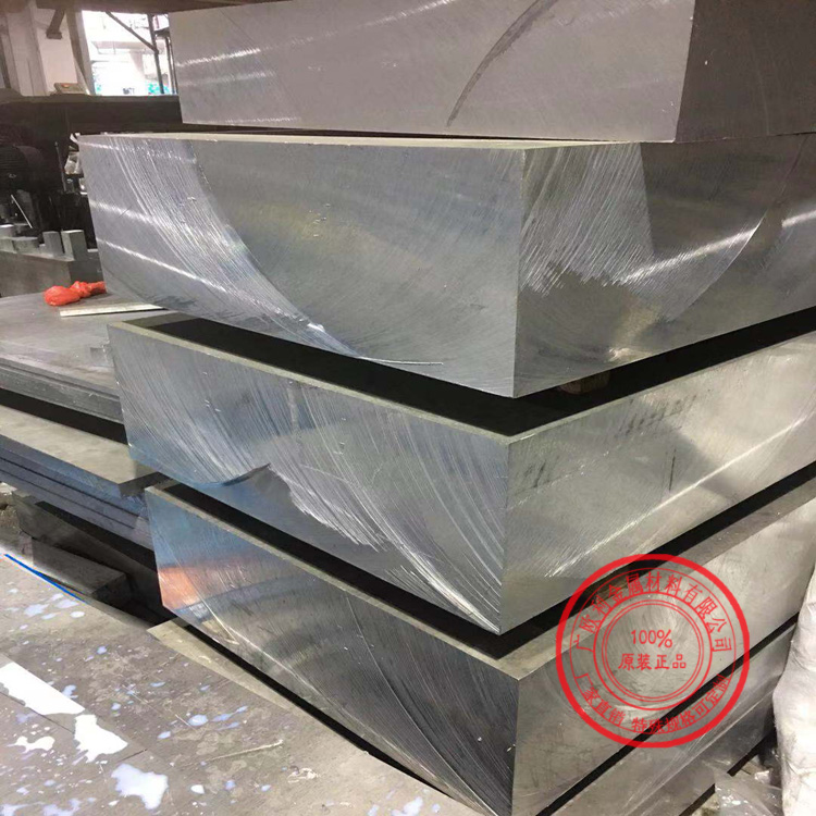 东莞厂家批发6061T6铝合金板 6061模具铝板 6061T651铝合金 超厚铝板 铝板规格齐全图片