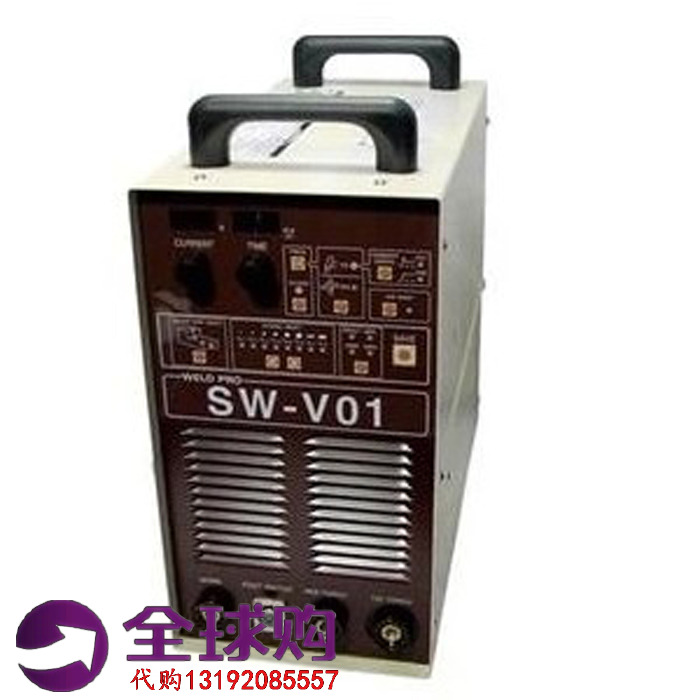 三和SANWA SW-V01冷補批发