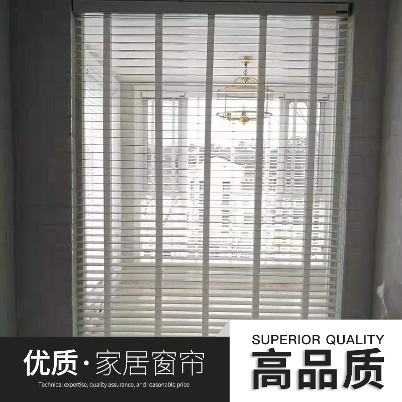 上海遮阳窗帘供应商-专业厂家供应