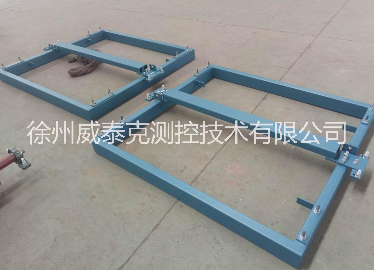 WTCICS-FH-2电子皮带秤徐州生产厂家徐州制造厂家图片