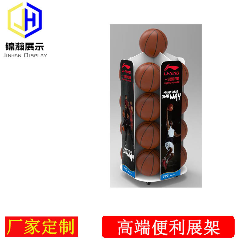 安迪板雪弗板PVC发泡板体育用品展柜足球篮球装备展示陈列架深圳厂家定制图片