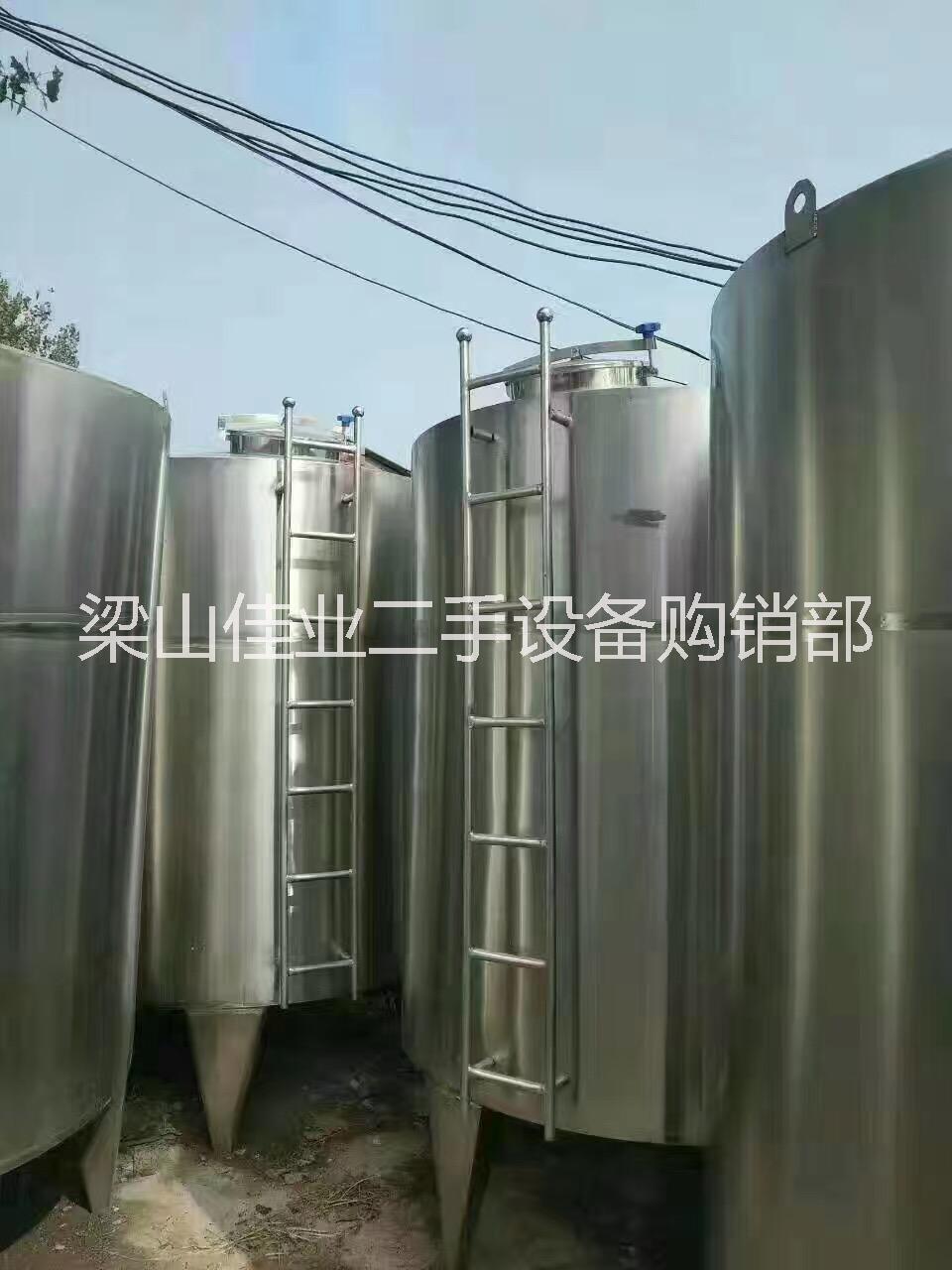 菏泽不锈钢搅拌罐生产厂家出售2T 3T 5T 10T 不锈钢搅拌罐，不锈钢储罐等