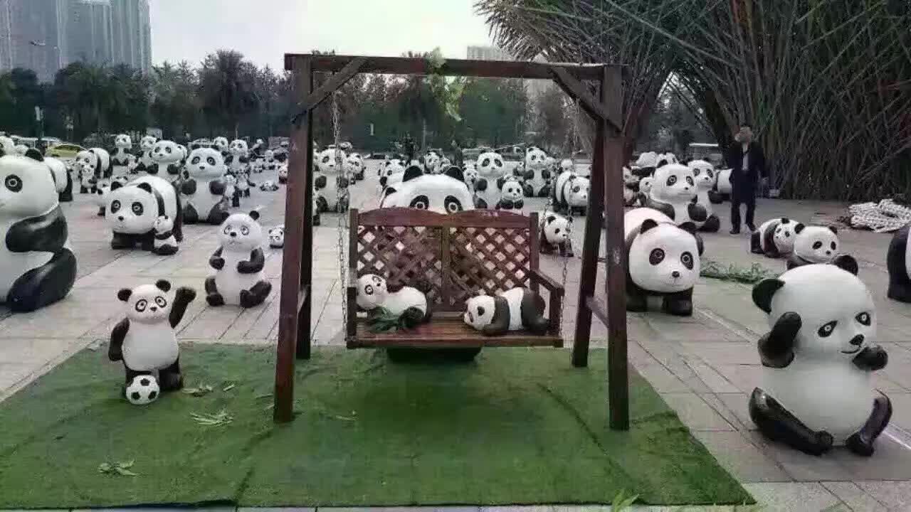 上海市熊猫岛乐园制作出租 大型熊猫岛租厂家