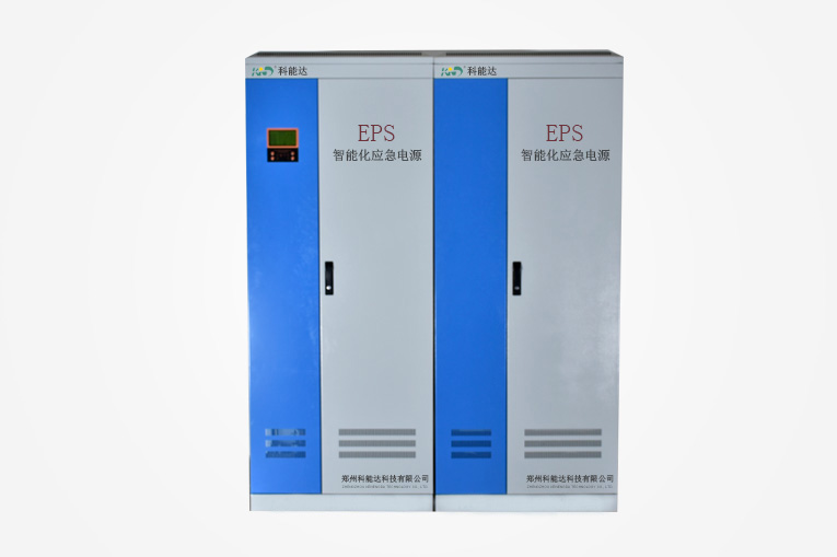 eps消防专用应急电源生产厂家科能达eps消防电源知名品牌