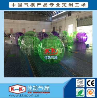 广州市充气碰碰球厂家厂家直销充气PVC碰碰球充气竞技球TPU碰碰球水上步行球充气碰碰球