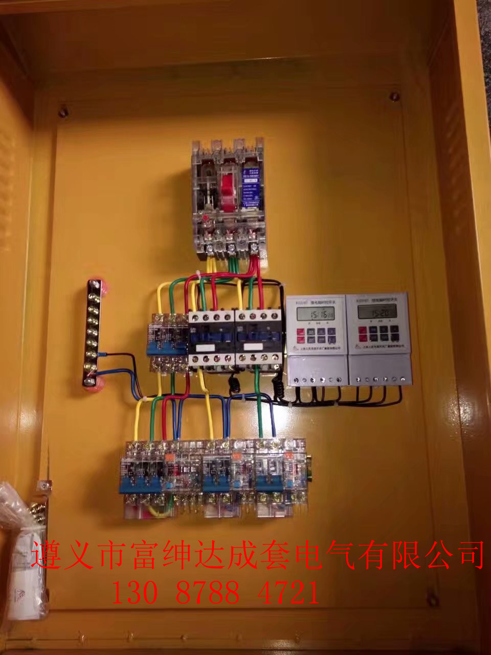 【贵州遵义低压柜成套配电箱生产】价格_厂家13087884721图片