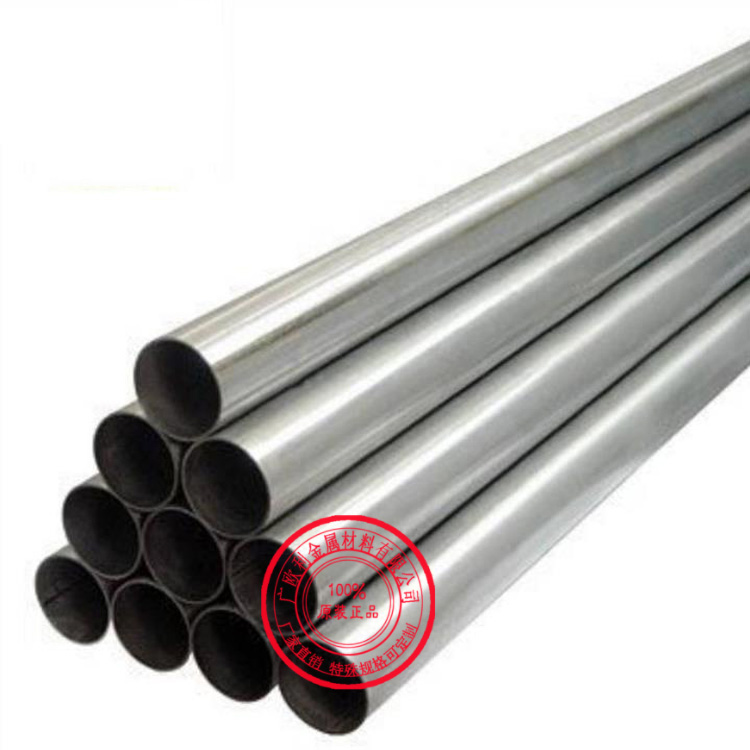 各种规格6063氧化国标铝管批发