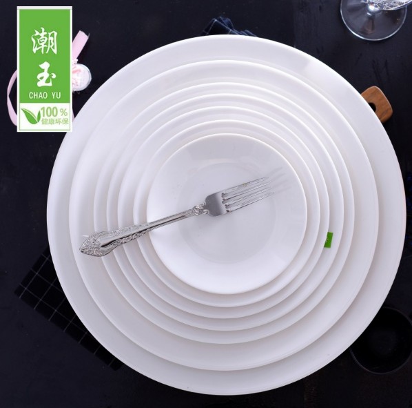 中餐西餐酒店火锅白色加厚密胺盘图片
