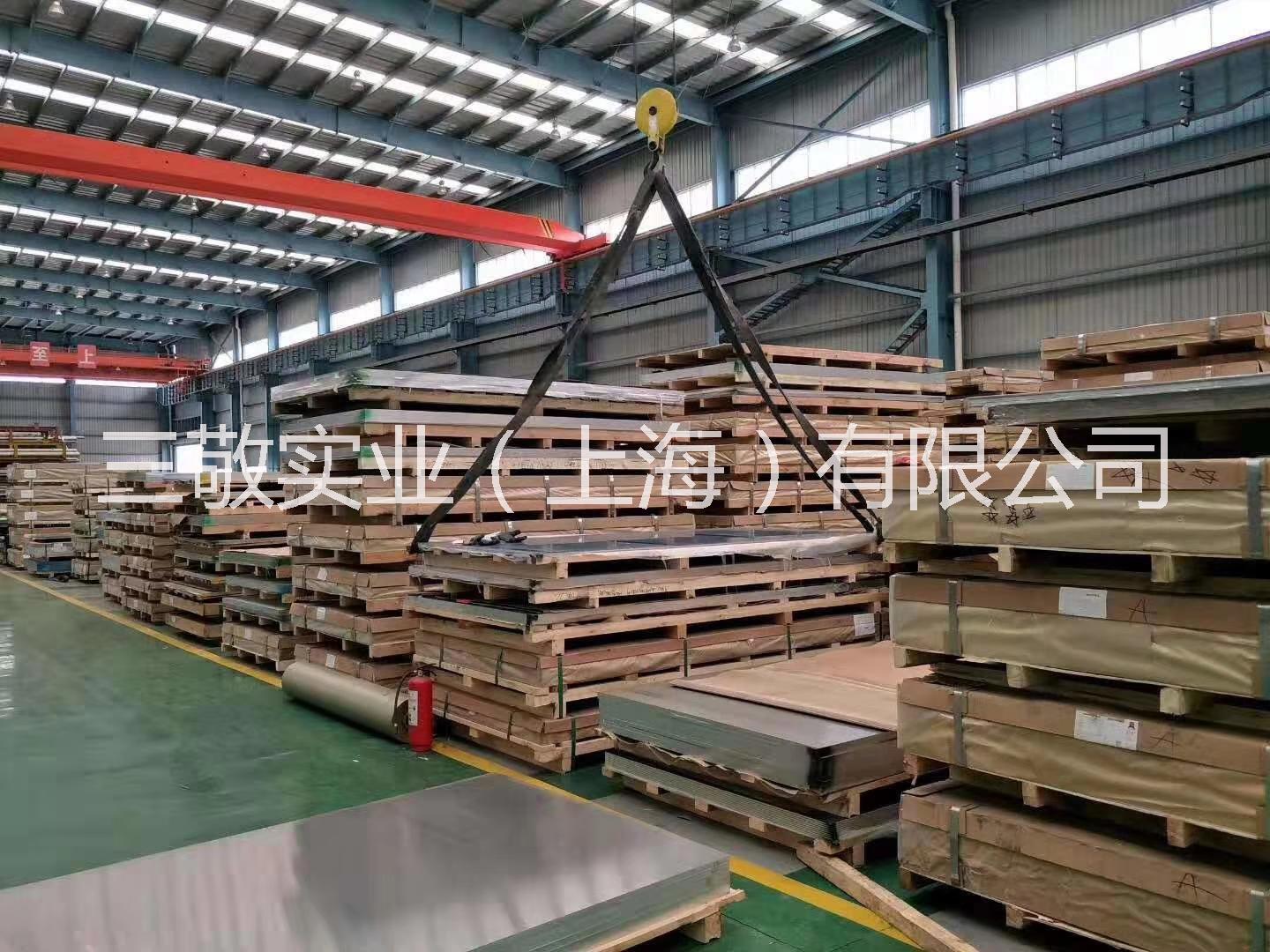 上海市现货供应6061铝板3-500M厂家6061-T6铝板明泰铝板3-500MM 现货供应6061铝板3-500M