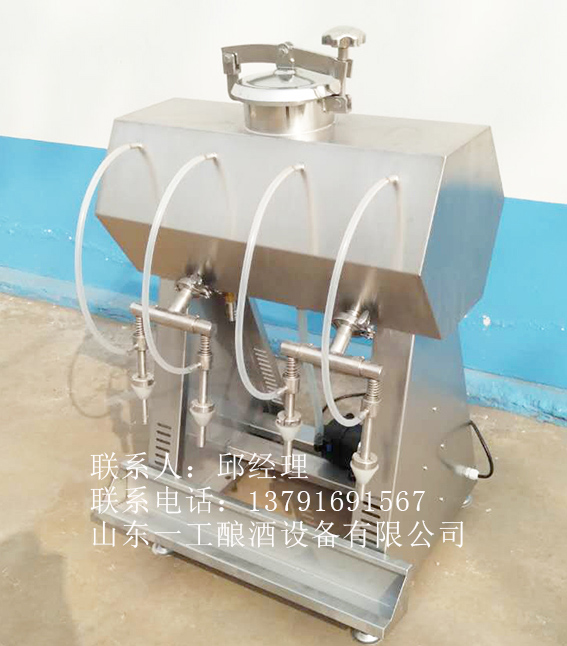 自动定位白酒灌装机 自动定位白酒灌装机的生产厂家