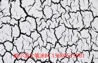哈尔滨市水性裂纹漆尽显错落之美厂家