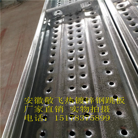 宁波建筑专用钢跳板优势 石化检修专用钢跳板