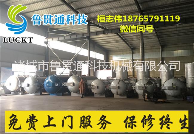 潍坊市禽畜无害化处理设备 湿化机厂家湖南禽畜无害化处理设备 湿化机规格型号齐全-鲁贯通机械
