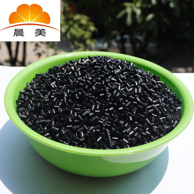 聚乙烯黑色母粒,高强度PE色母粒,食品级色母粒对材料性能无影响