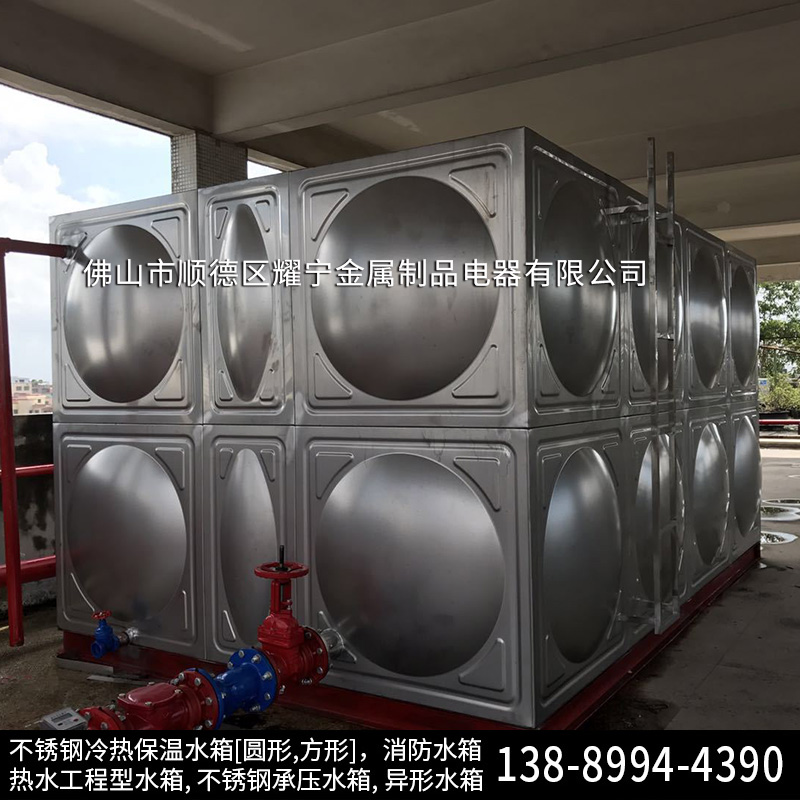 扬州水箱的安装 工地焊接消防水箱 保温水箱