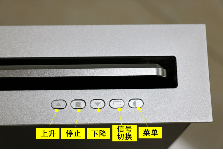 广州市供应无纸化会议桌升降器厂家供应无纸化会议桌升降器18.5寸全铝合金升降机电动隐藏