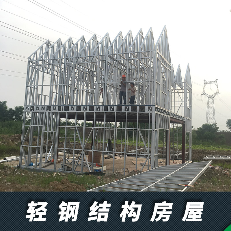 蚌埠市钢结构建筑厂家安徽蚌埠钢结构建筑工程报价_建造价格