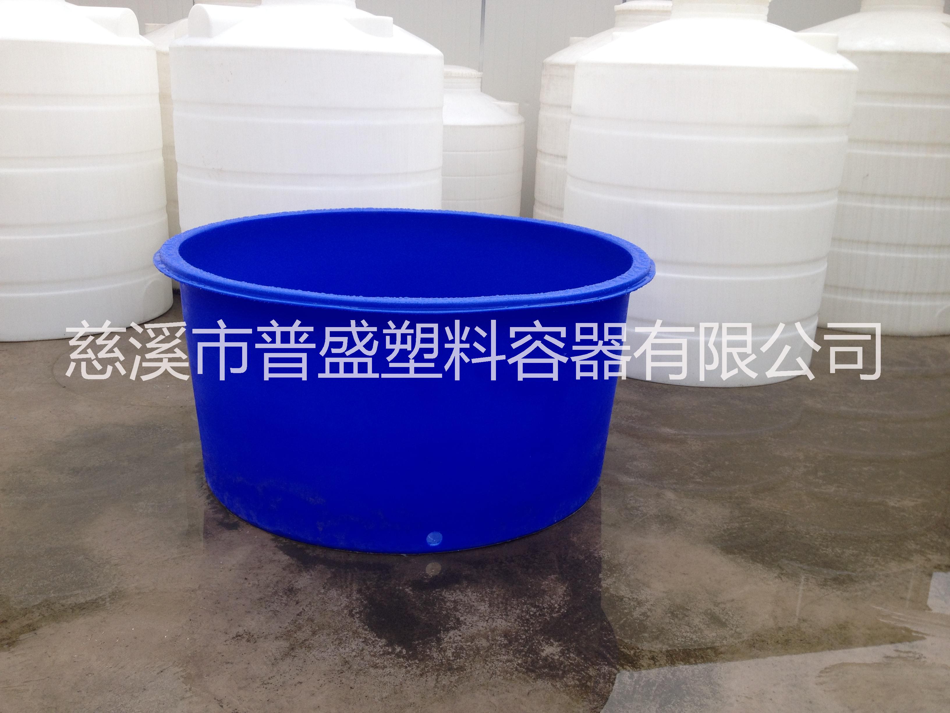 pe食品级塑料圆桶酿酒桶腌制酵素发酵桶牛筋水产养殖桶大储水桶图片