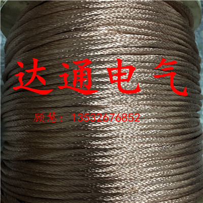 东莞市多股搅合漆包线厂家19*0.08 16*0.08多股搅合漆包线 绝缘透明护套铜绞线