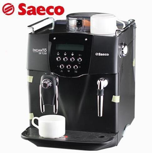 加吉亚咖啡机维修 喜客咖啡机维修价格 三亚半自动喜客咖啡机维修厂家